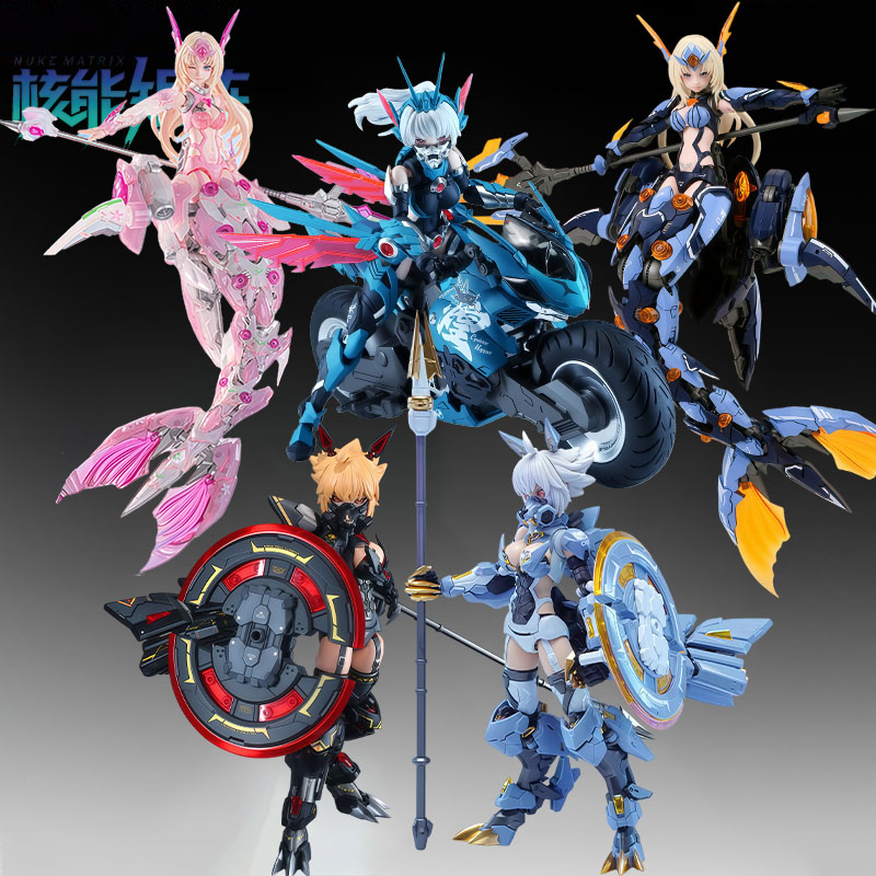 Model Kit Hemoxian - NUKE MATRIX Kit de modélisme original