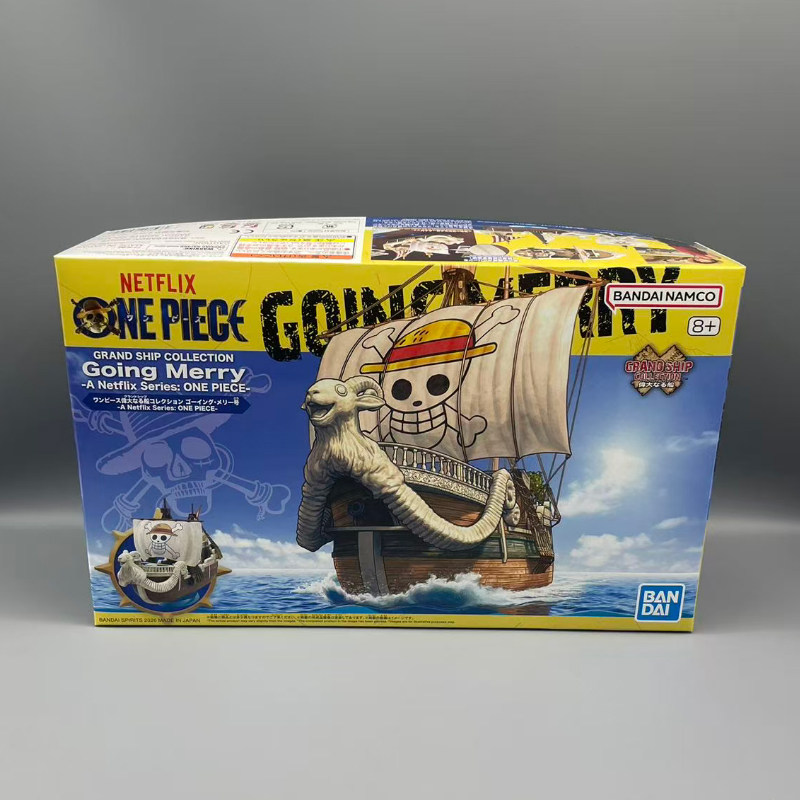 Model Kit One Piece Ship - Kit de Modélisme Bandai One Piece