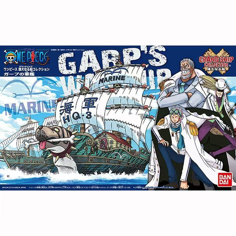 Model Kit One Piece Ship - [En stock] Kit de modélisme authentique