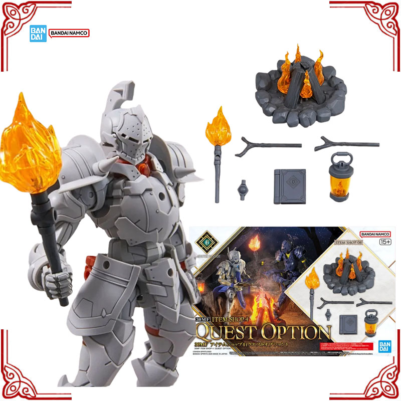 Model Kit Japan Shop - Kit de modèles Bandai authentiques 30MF