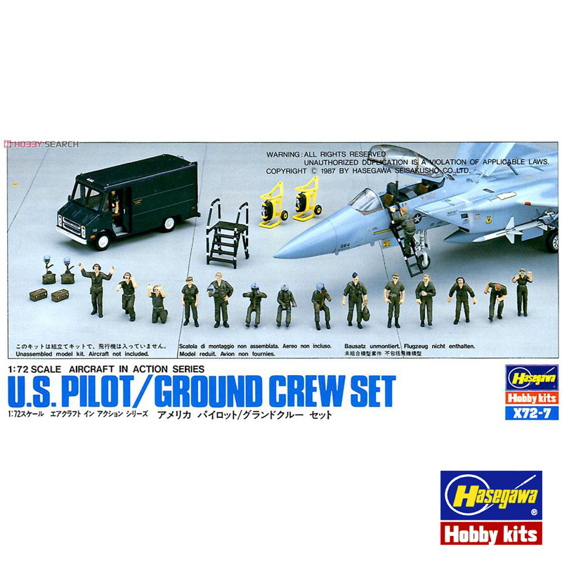 Model Kit Hasegawa - Modèle d'assemblage préfabriqué Hasegawa-35007, échelle 1/72,