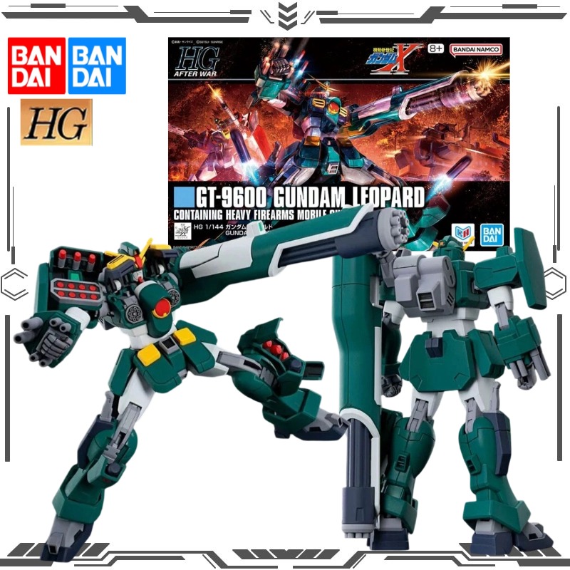 Model Kit Non Gundam - BANDAI NAMCO HG HGAW # 270