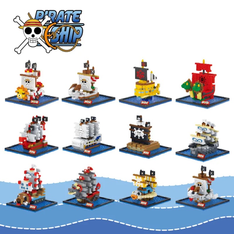 Model Kit One Piece Ship - DR.STAR DIY 649-660 ONE PIECE Bateau