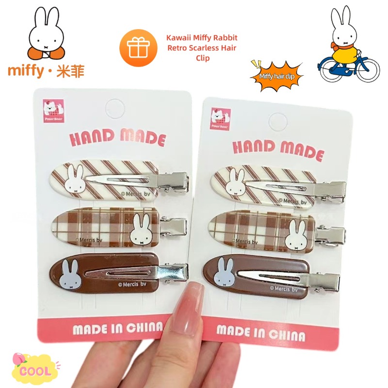 Model Kit Accessories - Pince à cheveux rétro sans marques,