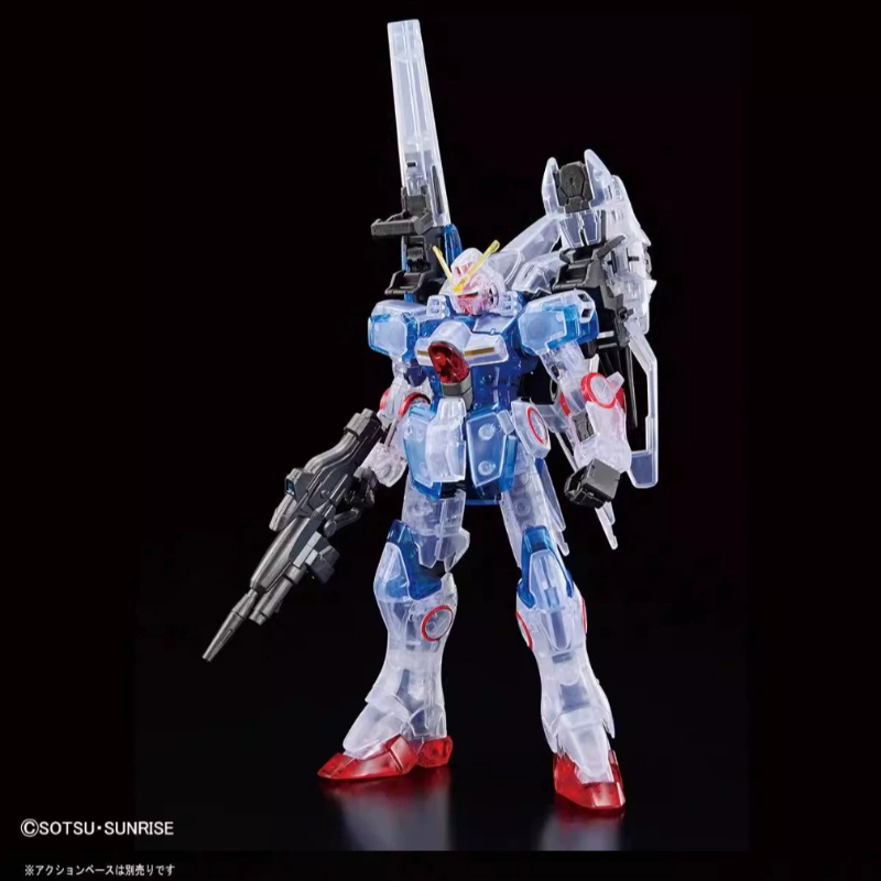 Model Kit Vs Action Figure - Bandai Gundam Base Limited HGUC Second