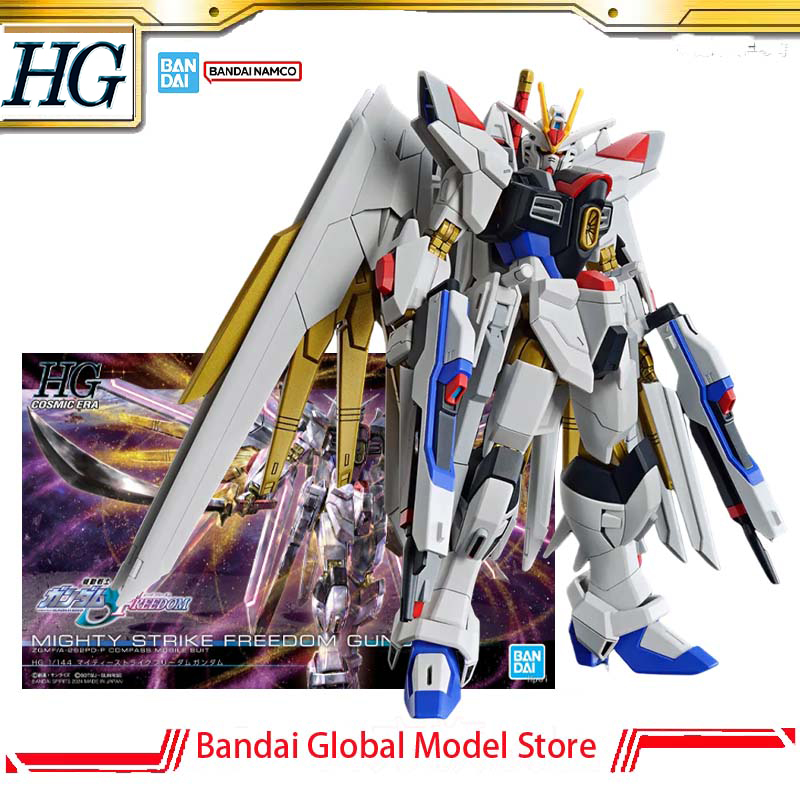 Model Kit Non Gundam - Kit de modélisme authentique Bandai GUNDAM