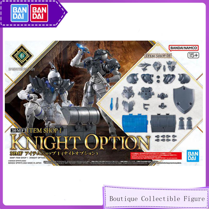 Model Kit Japan Shop - Bandai 30MF 30ML Original Anime article