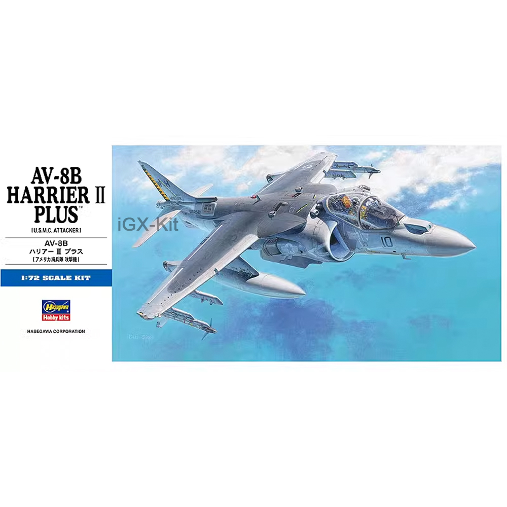 Model Kit Manual - Hasegawa 00454 1/72 Avion de chasse