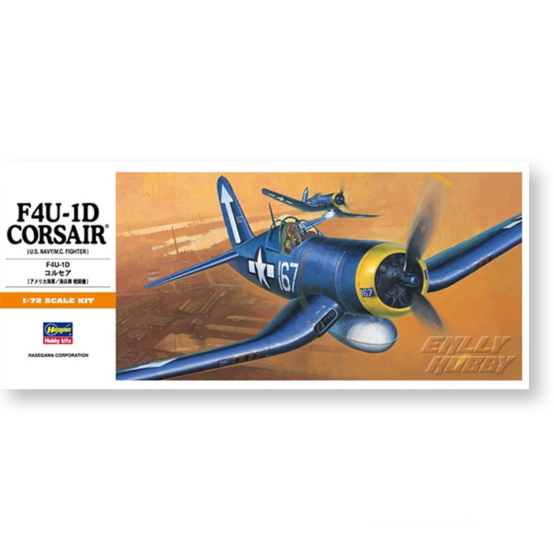 Model Kit Hasegawa - Hasegawa 00140 Leges Assembly Model Toy,