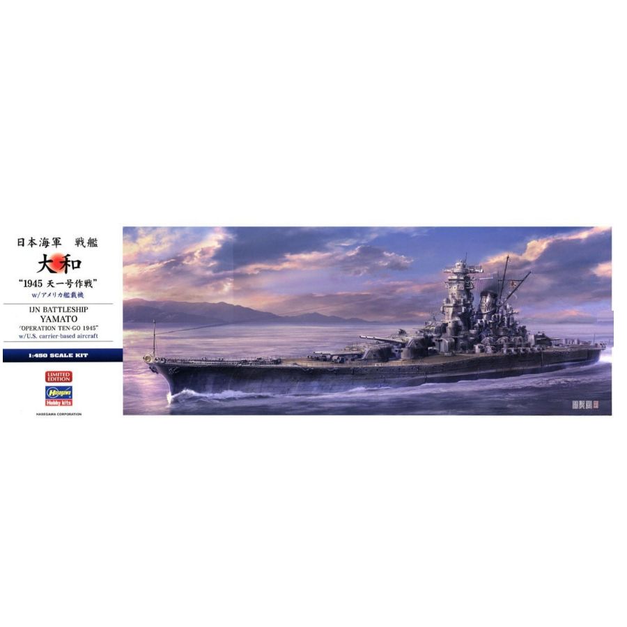 Model Kit Hasegawa - HASEGAWA HA52456 Kit de modèle Cuirassé