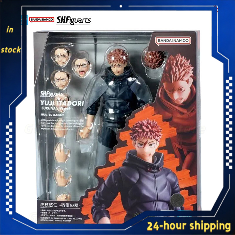 Model Kit Jujutsu Kaisen - En stock, véritable kit de modèle