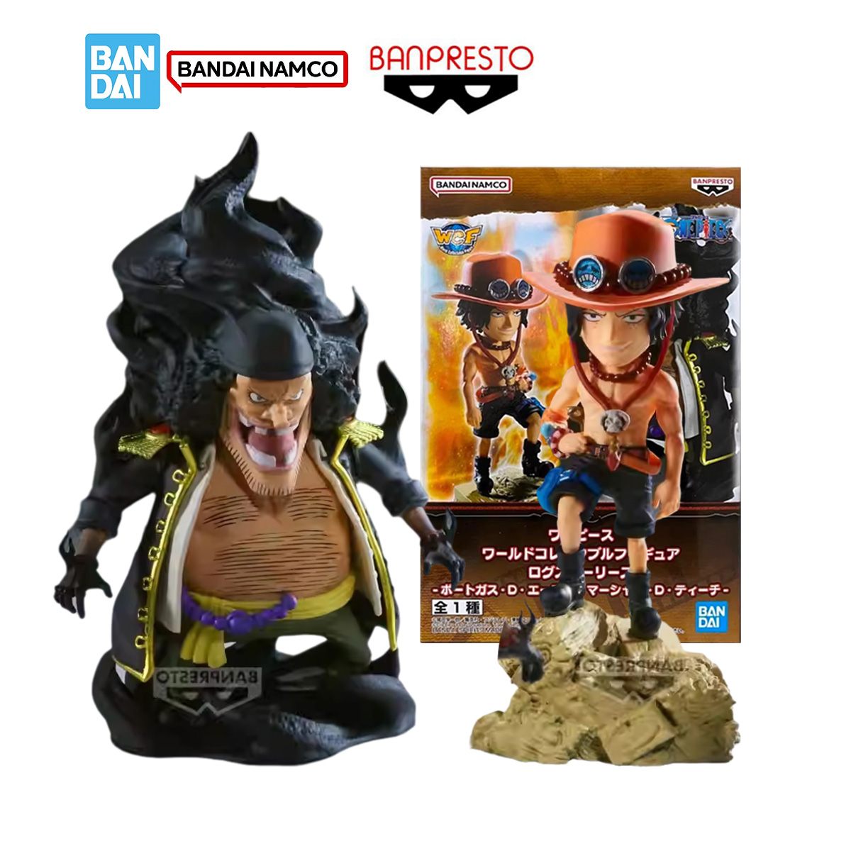Model Kit Vs Action Figure - Bandai Banpresto – Kit de modèles