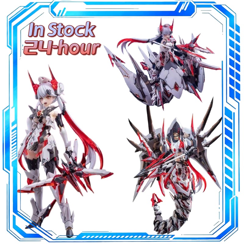 Model Kit Hemoxian - En stock, modèle assemblé Damianjiang Nuclear