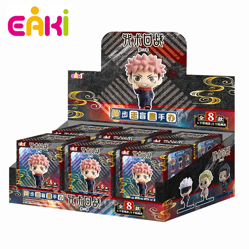 Model Kit Jujutsu Kaisen - EAKI Figurines authentiques Anime Jujutsu Kaisen