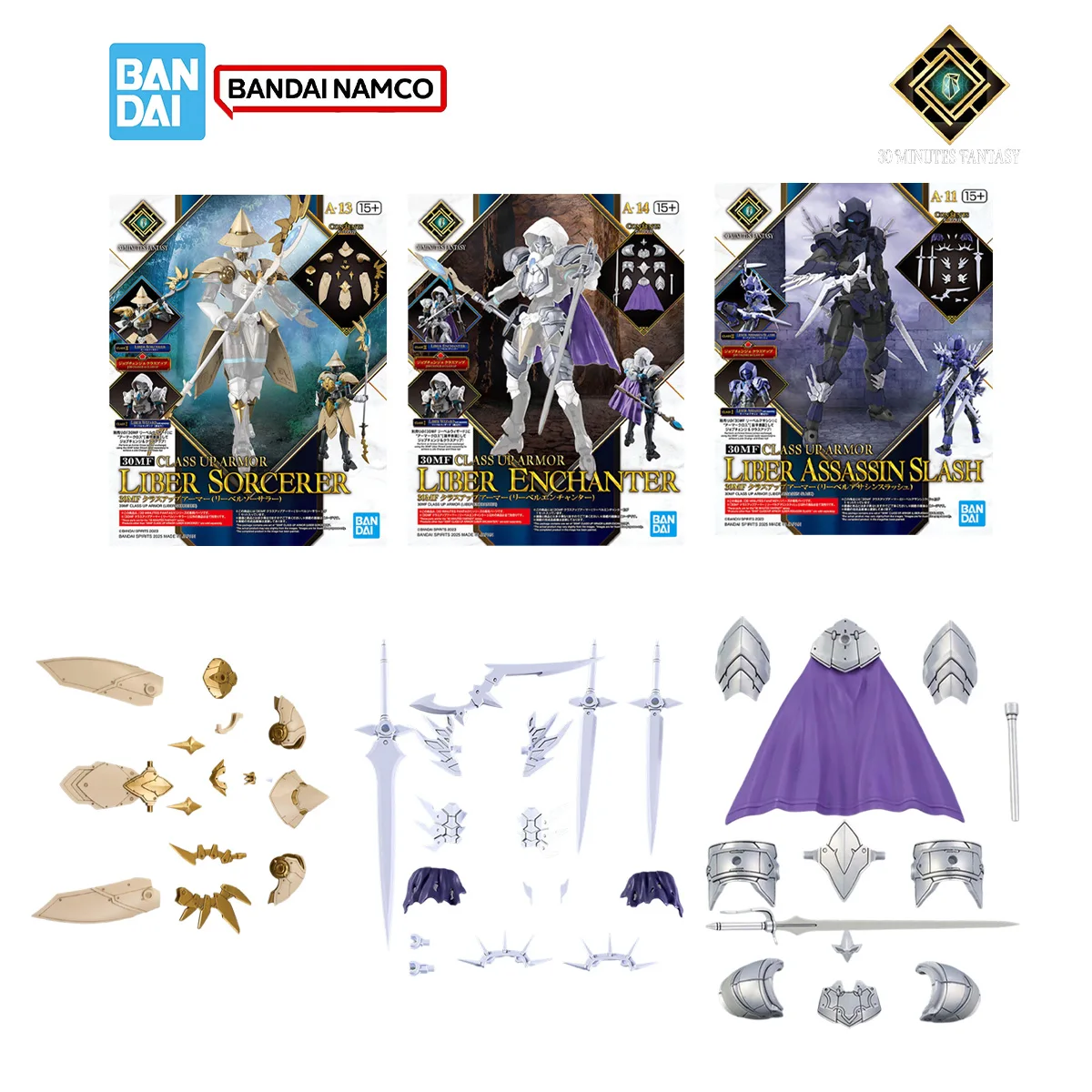 Model Kit Bandai 30 - Bandai 30MF 30 Minutes Kit de