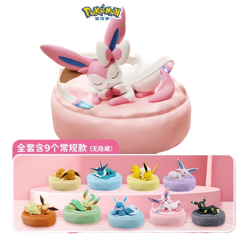 Model Kit Manual - Nouvelle Série 2026 de Figurines Eevee
