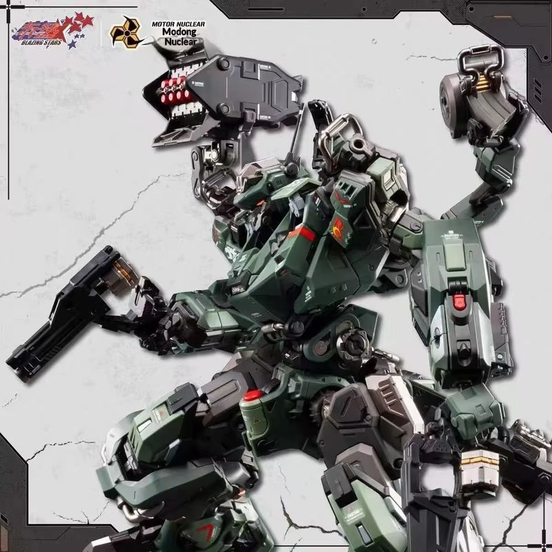Model Kit Hemoxian - En stock Motor Nuclear Mnp Jihu