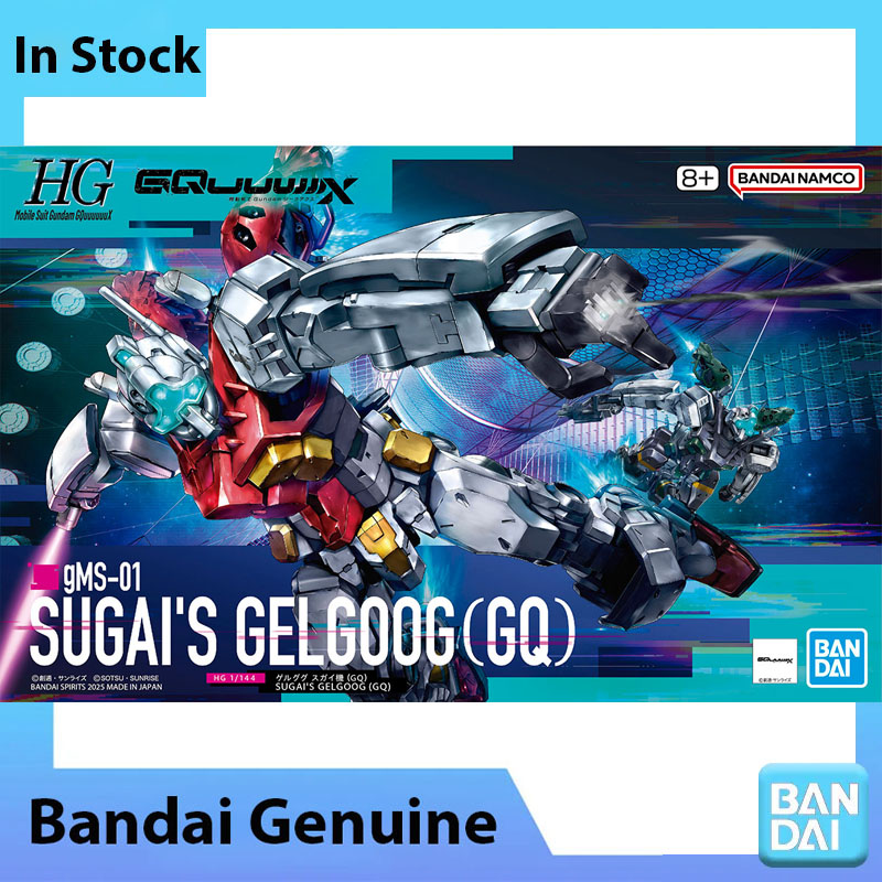 Model Kit Non Gundam - Kit de modèle Gundam 100% authentique