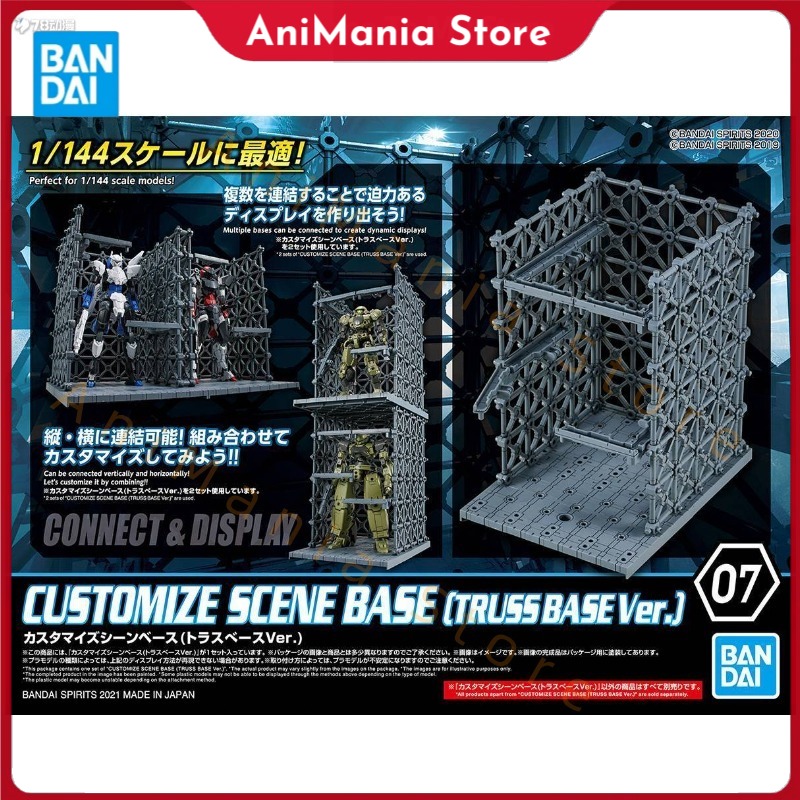 Model Kit Bandai 30 - En stock BANDAI 30 MINUTES MISSIONS