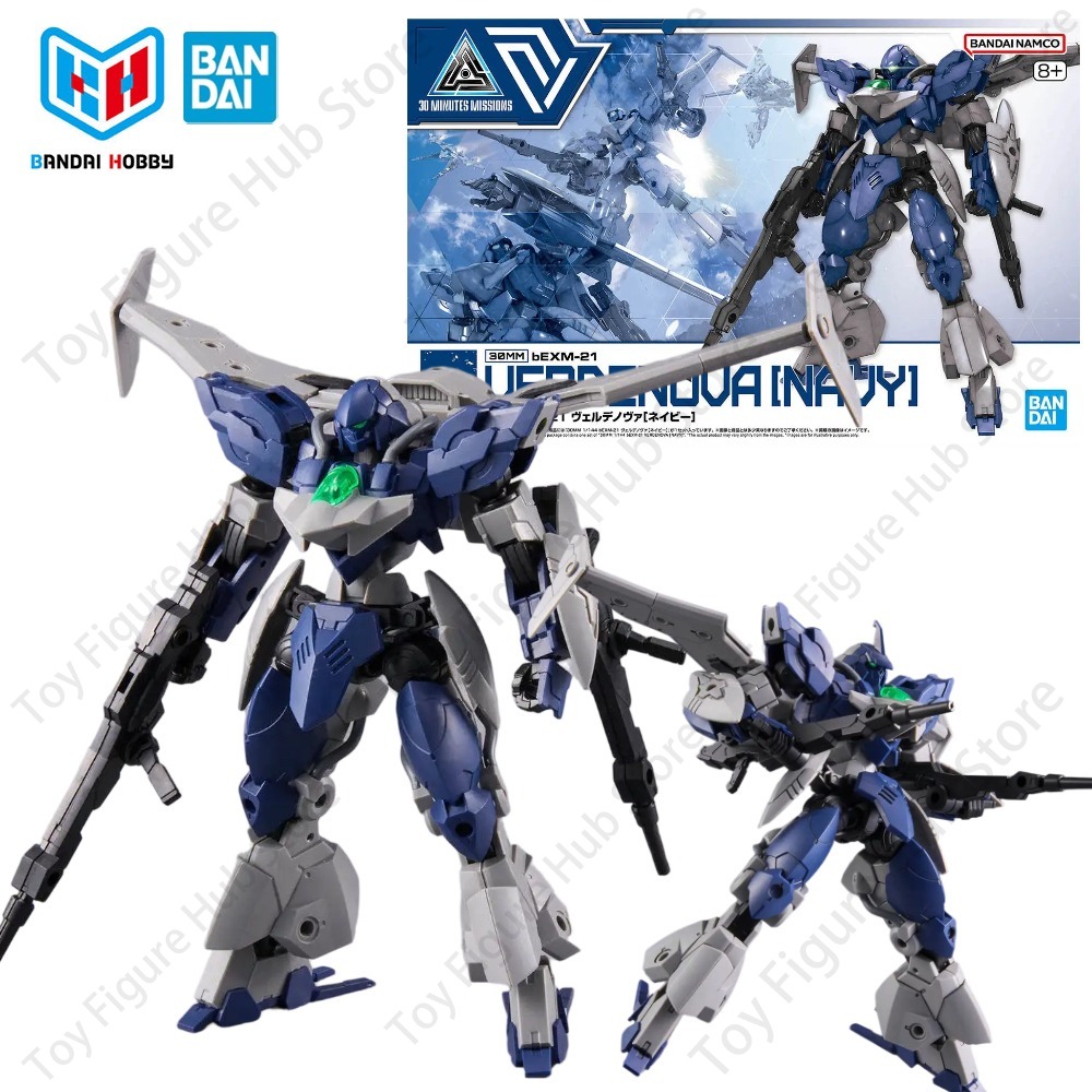Model Kit Bandai 30 - BANDAI Officiel Authentique en Stock Modèles