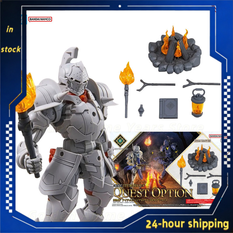 Model Kit Japan Shop - En stock, kit de modèle authentique