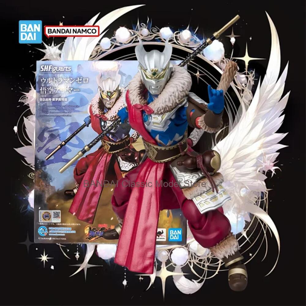 Model Kit Wukong - Authentique, en stock, kit de modèle