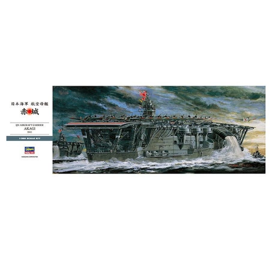 Model Kit Hasegawa - HASEGAWA HA40025 1/350 IJN porte-avions Akagi,