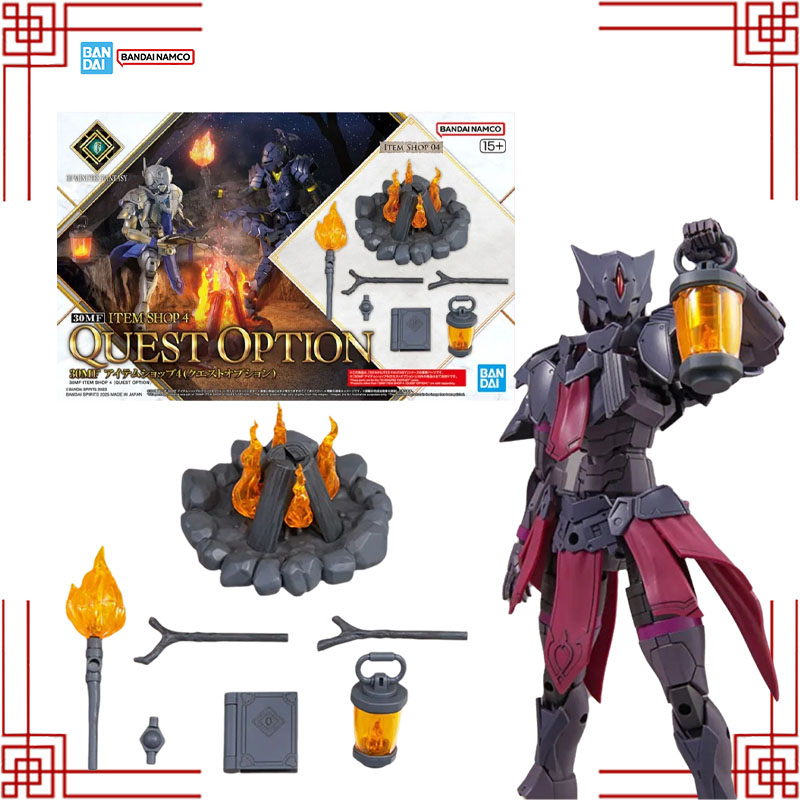 Bandai – Kit de modèles authen - Model Kit Japan Shop avis et prix