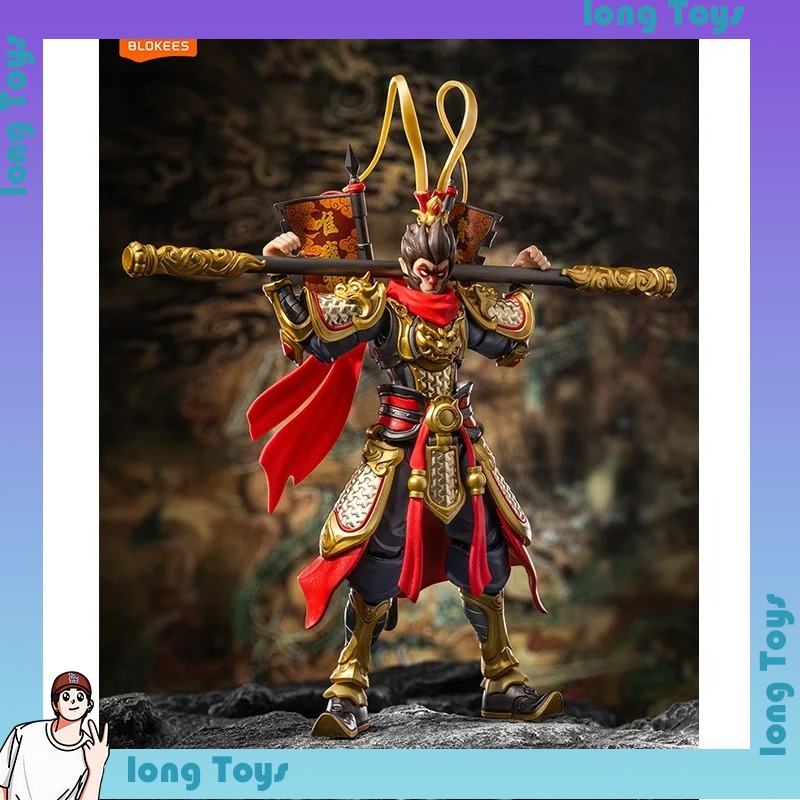 Figurines d'action authentique - Model Kit Wukong avis et prix