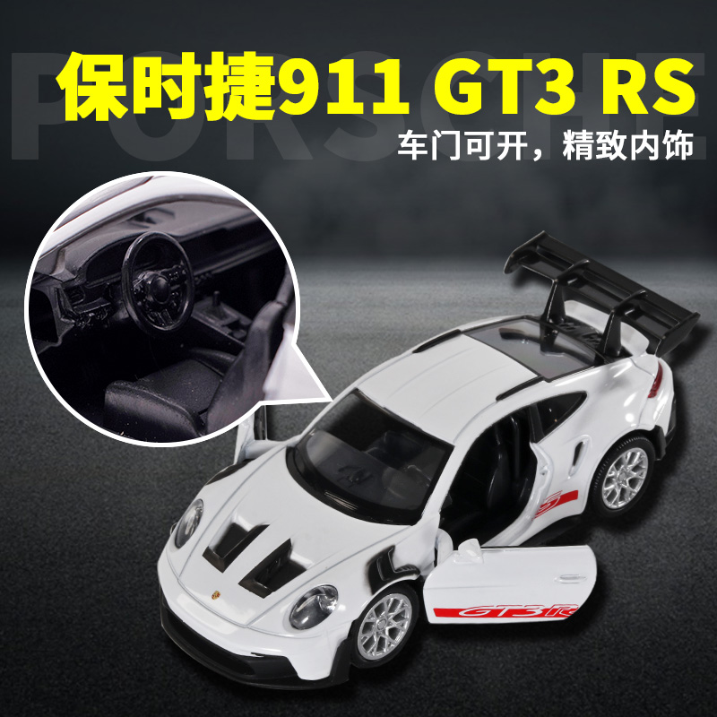 1:36 Porsche 911 992 GT3 RS mo - Model Kit Porsche 911 avis et prix