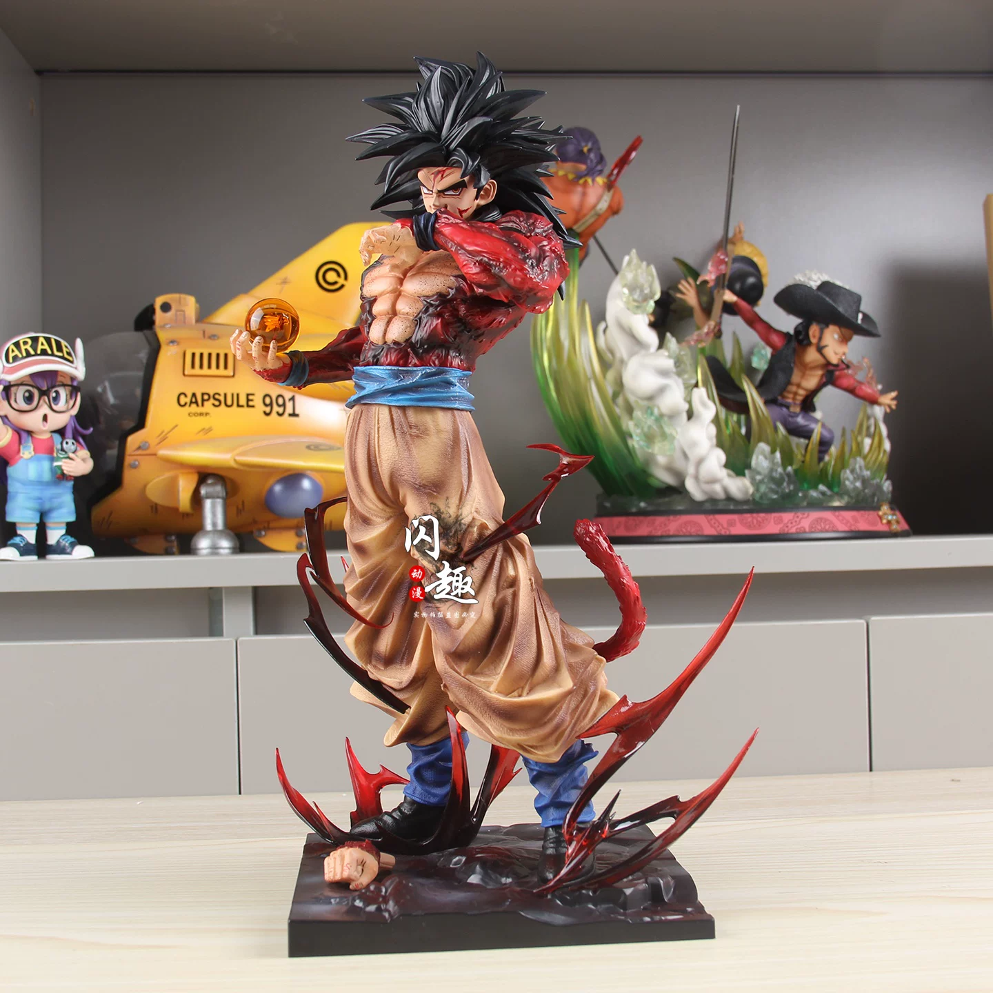 Figurine d'action Dragon Ball  - Model Kit Zoid avis et prix
