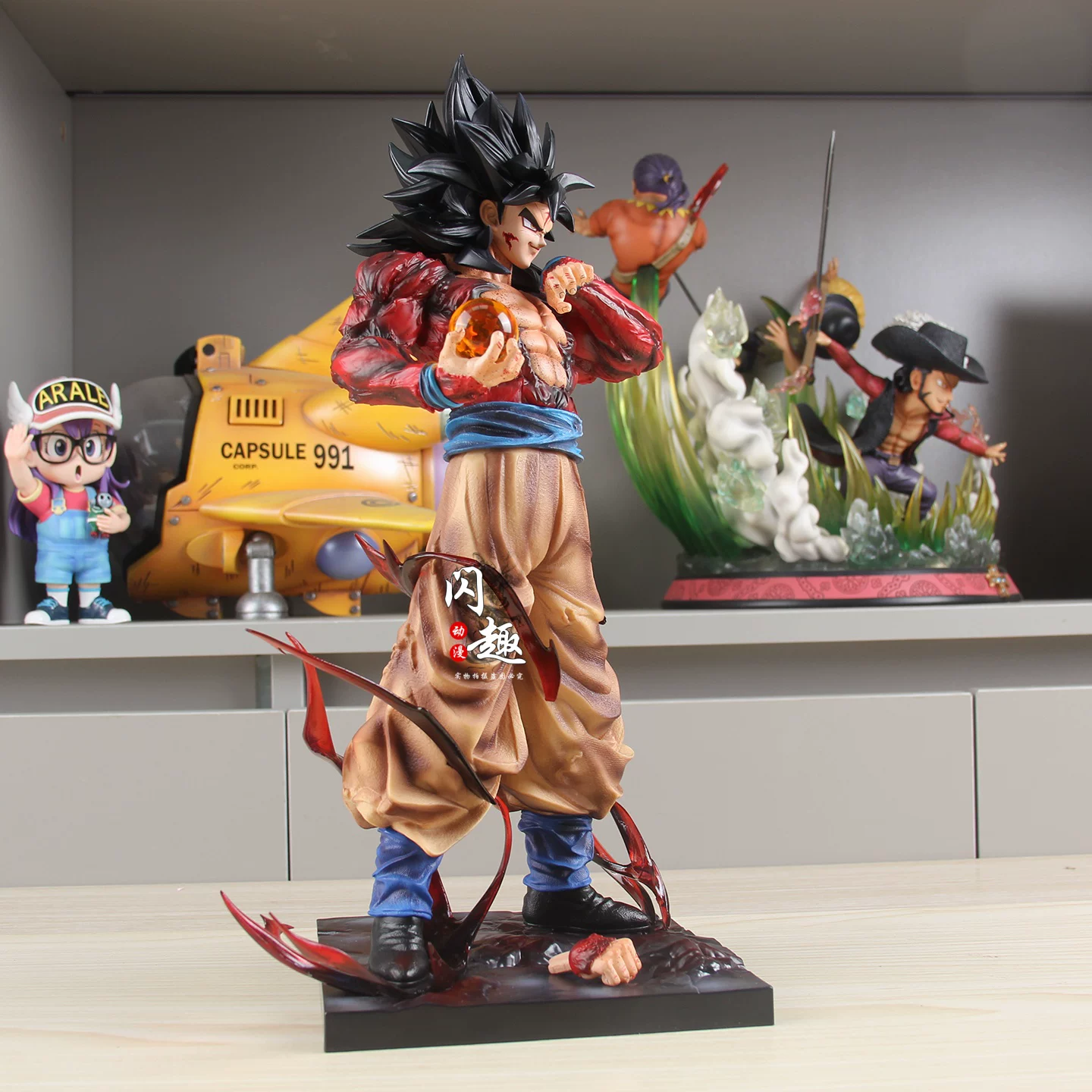 Figurine d'action Dragon Ball  - Model Kit Zoid avis et prix