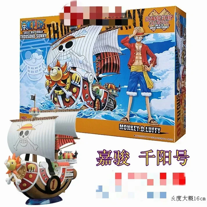 Figurine authentique One Piece - Model Kit One Piece Ship avis et prix