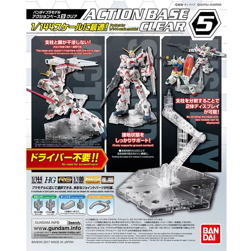 Bandai – kit d'assemblage de 5 - Model Kit Non Gundam avis et prix
