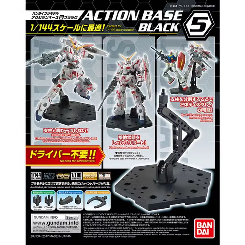 Bandai – kit d'assemblage de 5 - Model Kit Non Gundam avis et prix