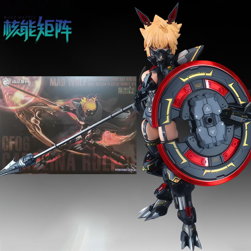 NUKE MATRIX Kit de modélisme o - Model Kit Hemoxian avis et prix