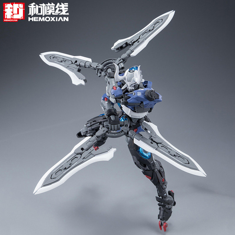 HEMOXIAN Kit de Modélisme Arti - Model Kit Hemoxian avis et prix
