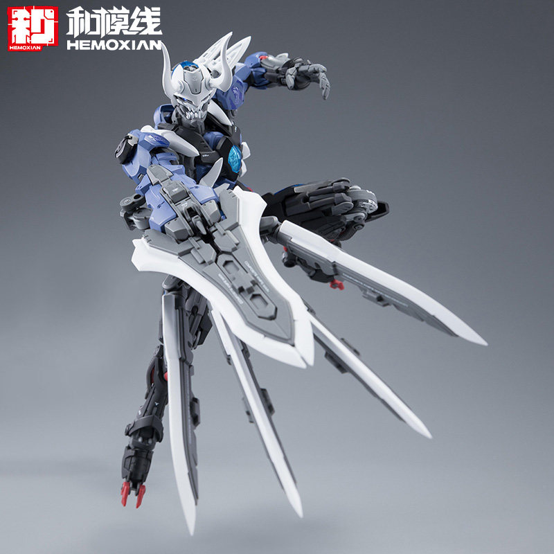 HEMOXIAN Kit de Modélisme Arti - Model Kit Hemoxian avis et prix