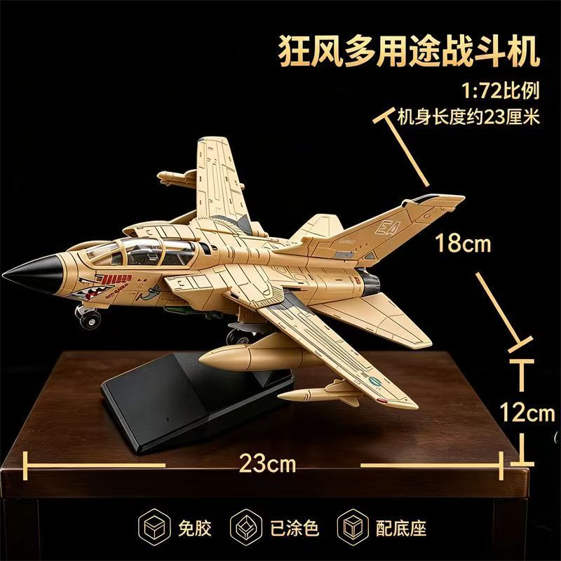 Kit de Modèle d'Avion de Comba - Model Kit Manual avis et prix