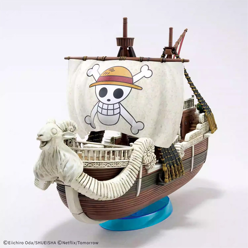 Kit de Modélisme Bandai One Pi - Model Kit One Piece Ship avis et prix
