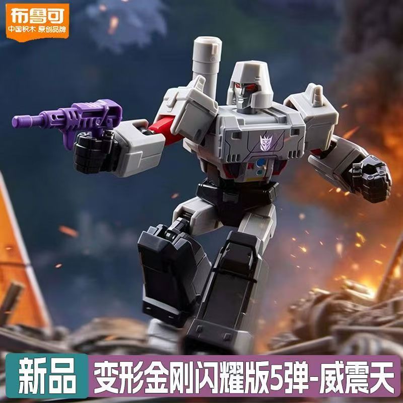 Blokees Transformers, version  - Model Kit Manual avis et prix