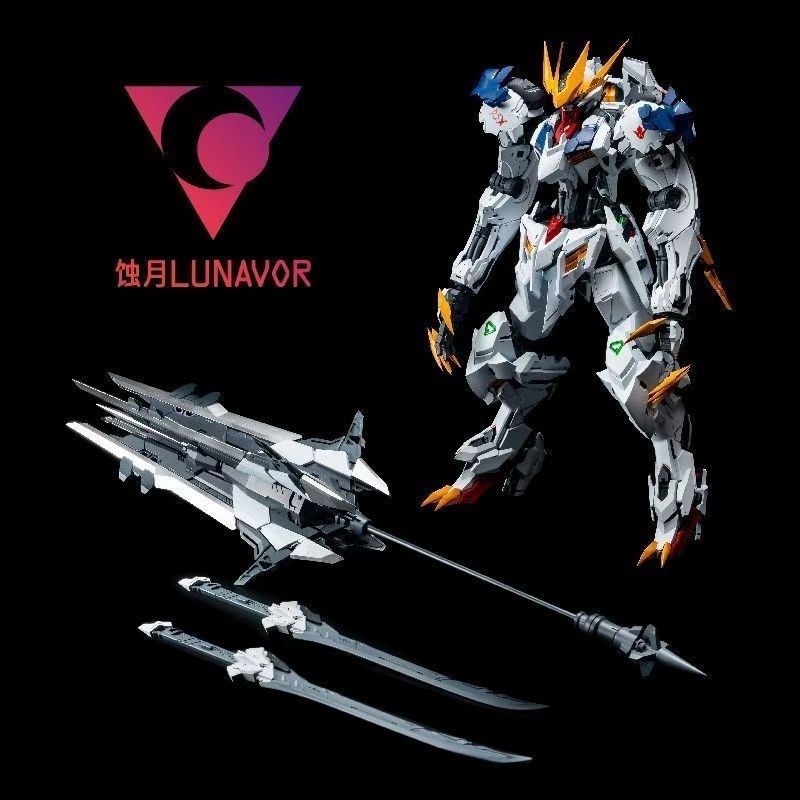 【EN STOCK】LUNAVOR MG 1/100 Wol - Model Kit Nezha avis et prix