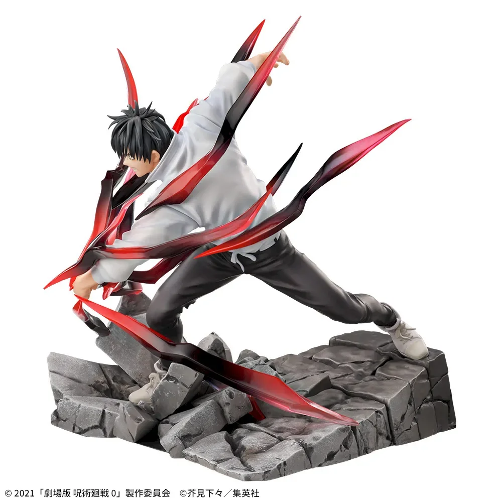 En Stock SEGA Original véritab - Model Kit Jujutsu Kaisen avis et prix