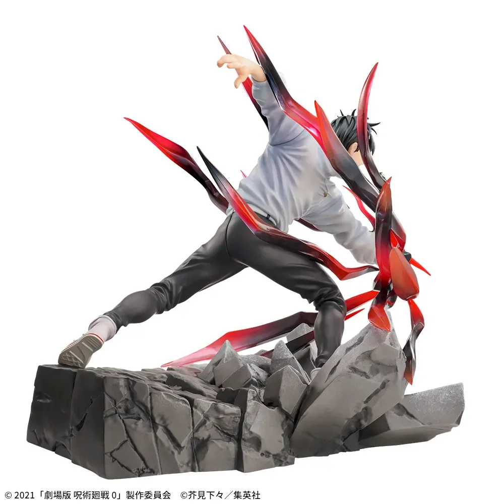 En Stock SEGA Original véritab - Model Kit Jujutsu Kaisen avis et prix