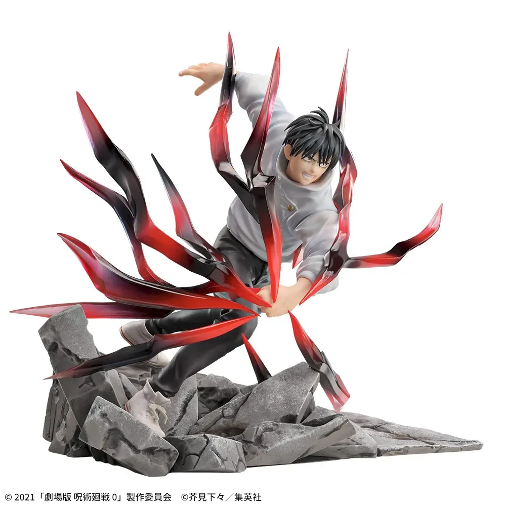 En Stock SEGA Original véritab - Model Kit Jujutsu Kaisen avis et prix
