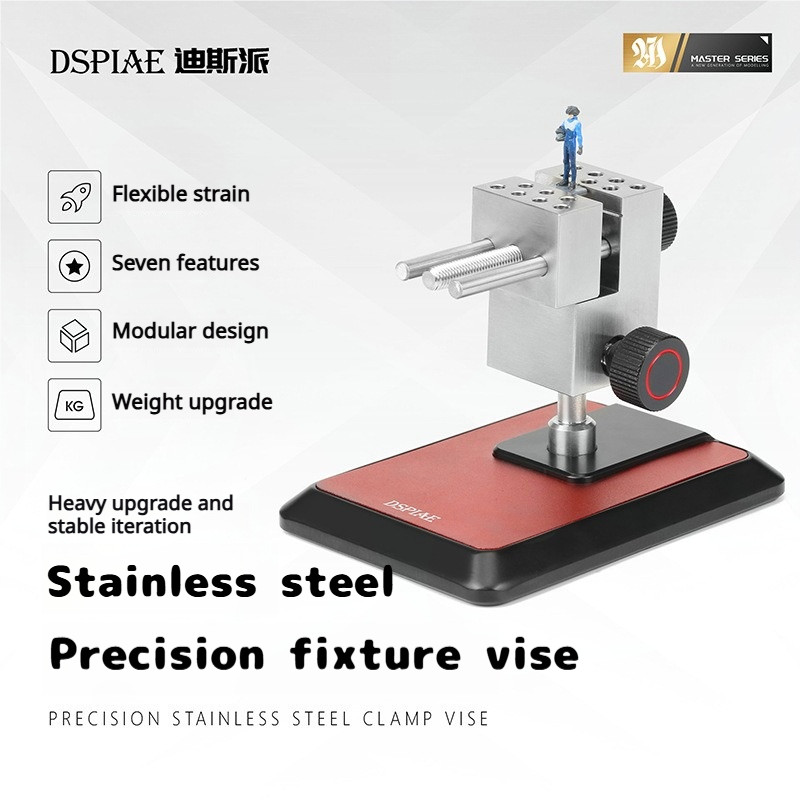 Étau de serrage de précision e - Model Kit Vise avis et prix