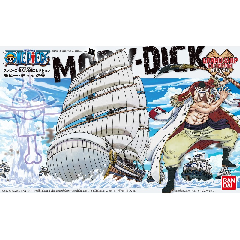 【EN STOCK】BANDAI Genuine One P - Model Kit One Piece Ship avis et prix