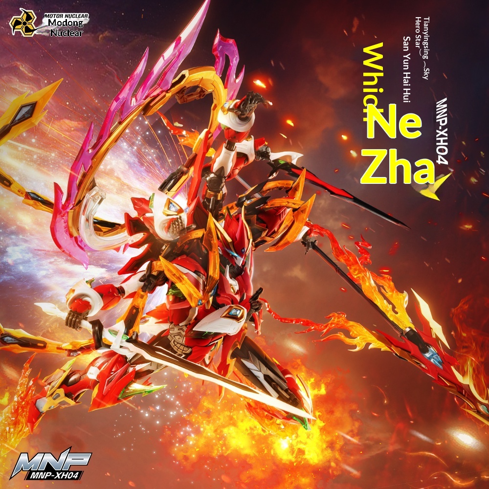 Kit de modèle Motor‑Nuclear Ne - Model Kit Nezha avis et prix