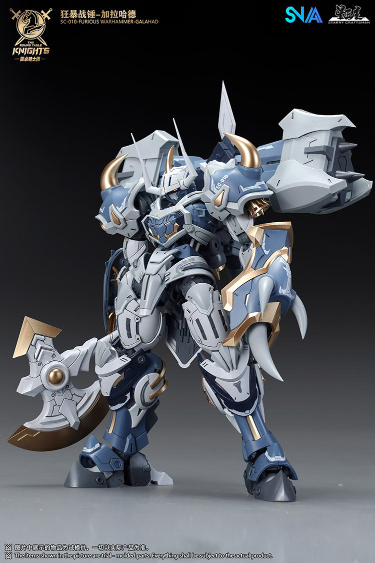 En stock, modèle SNAA SC-012 R - Model Kit Nezha avis et prix