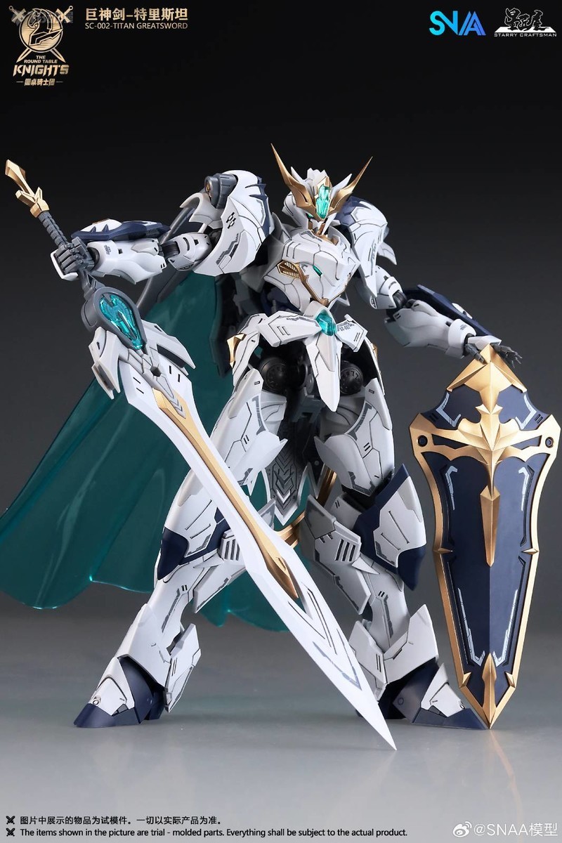 En stock, modèle SNAA SC-012 R - Model Kit Nezha avis et prix
